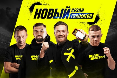 Free Wagers and Free Spins at Parimatch: Everything You Need to Know